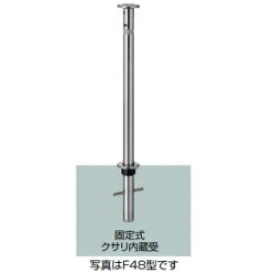 NV Xy[XK[hiԎ~߁j LNF18 F48^ Œ莮 NT