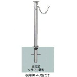 NV Xy[XK[hiԎ~߁j VCY57 F76^ Œ莮 NT^