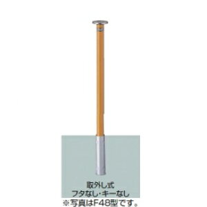 NV Xy[XK[hiԎ~߁j LNF61 F48^ O t^ȂEL[Ȃ W^