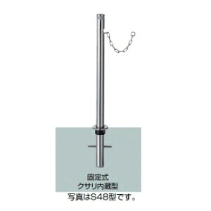 NV Xy[XK[hiԎ~߁j LNG37 S60^ Œ莮 NT^