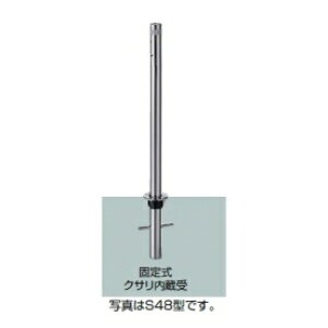 NV Xy[XK[hiԎ~߁j LNG38 S60^ Œ莮 NT