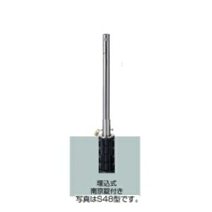 NV Xy[XK[hiԎ~߁j LNH06 S165^  싞t NT