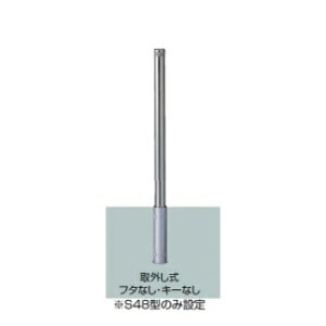 NV Xy[XK[hiԎ~߁j LNG07 S48^ O t^ȂEL[Ȃ W^