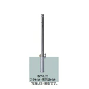 NV Xy[XK[hiԎ~߁j LNG35 S60^ O t^tE싞t NT