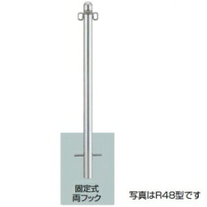 NV Xy[XK[hiԎ~߁j LNK51 R76^ Œ莮 tbN