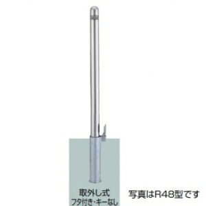 NV Xy[XK[hiԎ~߁j LPA22 R48^ O t^tEL[Ȃ W^