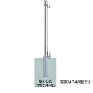 NV Xy[XK[hiԎ~߁j LPA28 R48^ O t^tEL[Ȃ ЃtbN