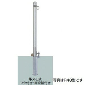 NV Xy[XK[hiԎ~߁j LPA29 R48^ O t^tE싞t ЃtbN