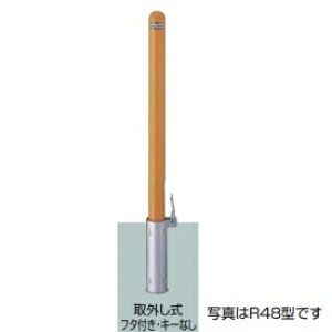 NV Xy[XK[hiԎ~߁j LNK62 R60^ O t^tEL[Ȃ W^