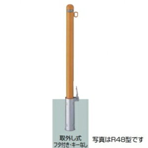 NV Xy[XK[hiԎ~߁j LNK68 R60^ O t^tEL[Ȃ ЃtbN