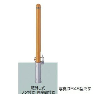 NV Xy[XK[hiԎ~߁j LNK63 R60^ O t^tE싞t W^