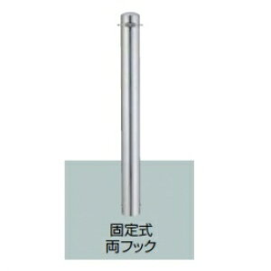 NV Xy[XK[hiԎ~߁j LPC23 E101^ Œ莮 tbN