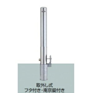 NV Xy[XK[hiԎ~߁j LPC31 E101^ O t^tE싞t W^