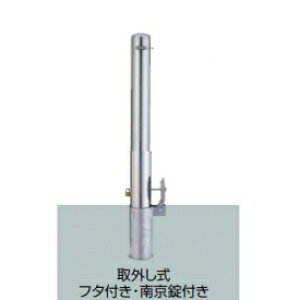 NV Xy[XK[hiԎ~߁j LPC29 E101^ O t^tE싞t ЃtbN