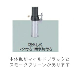 NV Xy[XK[hiԎ~߁j LNH46 G^ O t^tE싞t X[NO[