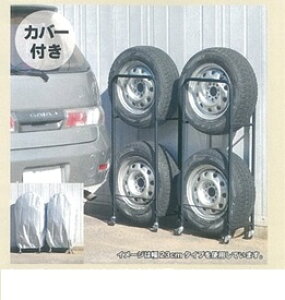 z菤i _C}c ^CbN Oa680mm230mm܂ #0824