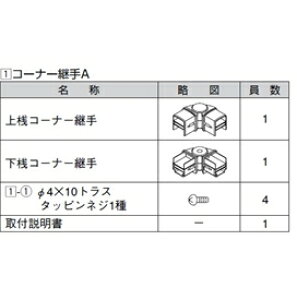 NV AbVtFX2^ R[i[pA T-8p i2j wA~tFX x