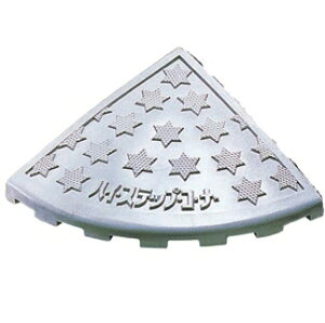 ~XM nCXebvR[i[ HC-100 w iX[vx