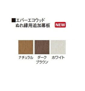 ^JV[ Go[GREbhʂꉏpǉ 1 wGꉏx