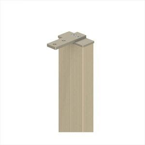 三協アルミ ジーエムライン フリー支柱タイプ 端部埋め込み支柱 水平専用タイプ H1000用 アルミ色