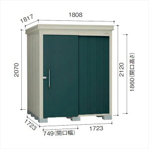 _CP K[fnEX DM-Z 1717-MG ʌ^ w^E^u O DIYx }J_O[