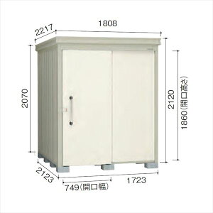 _CP K[fnEX DM-Z 1721-NW ʌ^ w^E^u O DIYx i`zCg