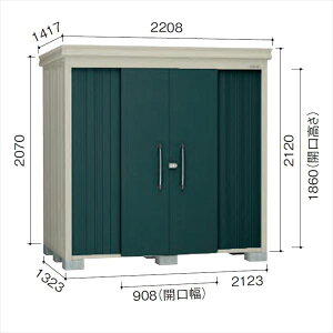 _CP K[fnEX DM-Z 2113-G-MG ^ w^E^u O DIYx }J_O[