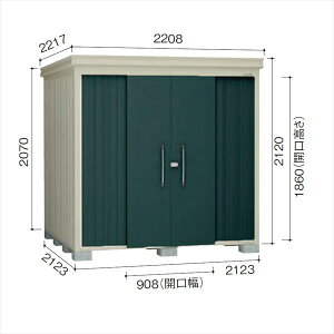 _CP K[fnEX DM-Z 2121-G-MG ^ w^E^u O DIYx }J_O[