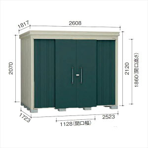 _CP K[fnEX DM-Z 2517-MG ʌ^ w^E^u O DIYx }J_O[