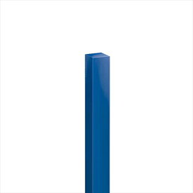 オンリーワン ハーモニーピラー（特注色） 50角×H1500 1本入り 濃青色 KX2-T50-1507