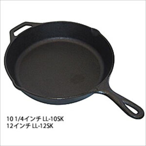 ダッチウエストジャパン ロッジ ロジックスキレット 直径26cm LL-10SK