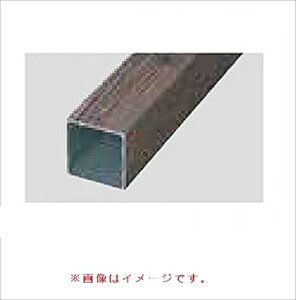 タカショー エバーアートウッド部材 スリットフェンス用 格子材85角 85×85×L4000mm ステンカラー 『外構DIY部品』