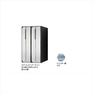 iX^ WZp|Xg 2˗p V_[ Oo KS-MB3102PU-2CT