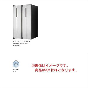 iX^ WZp|Xg 3˗p b` Oo KS-MB3102PU-3RT