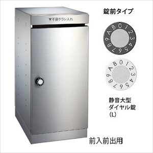 iX^ _Xg{bNX OOop 280mm XeXwA[C KS-DB130SL-L-Sw}Vpx