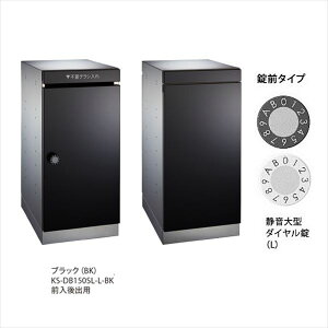 iX^ _Xg{bNX Oop 280mm ubN KS-DB150SL-L-BKw}Vpx