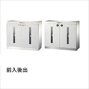 iX^ ^[{bNX Oop 720mm zCg KS-RB160SL-R-Ww}Vpx