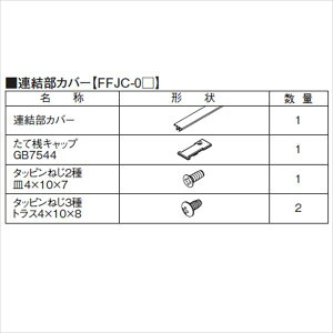 OA~ `ރtFX tBI[p H02 ؒF AJo[i1{j Жʈӏ