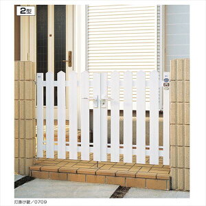 �y���������z�O���A���~ ��� �����~�[ 2�^ ���J���Z�b�g �和�^�C�v ���b�`���d�l 0709 �z���C�g�w�Q�[�g �A�����J�� ���� �K�[�f�� �Z�� ���E ���� �� �� diy ������� �`�� ����x