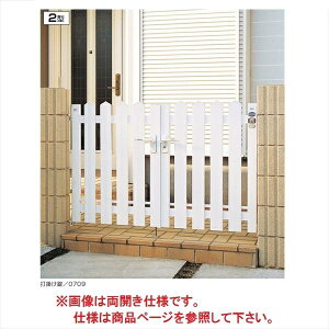 �y���������z�O���A���~ ��� �����~�[ 2�^ �ЊJ���Z�b�g �和�^�C�v ���b�`���d�l 0711 �z���C�g�w�Q�[�g �A�����J�� ���� �K�[�f�� �Z�� ���E ���� �� �� diy ������� �`�� ����x