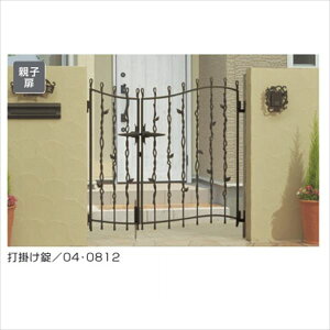 【送料無料】三協アルミ 門扉 プロヴァンス 6型 親子開きセット 門柱タイプ 04・0810 アートブラック(KA)『ゲート 部材 ガーデン 住宅 境界 入口 塀 壁 diy おしゃれ 形材 門扉』
