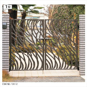 yzOA~   1^ JZbg 和^Cv 0612 ^bNuYiMBRjwQ[g  K[f Z E    diy   x