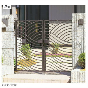 yzOA~   2^ JZbg 和^Cv 0912 ^bNuYiMBRjwQ[g  K[f Z E    diy   x