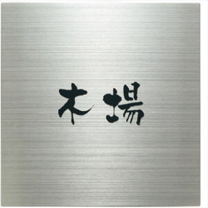 j\ bN A[`F 120×120 w\D TC ˌx