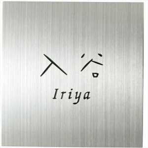 j\ bN A[`F 150×150 w\D TC ˌx