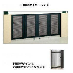 yzy@ll菤i lEzszl NfB 9^ dl 4܂ 0912 wQ[g  K[f Z E    diy  ` x