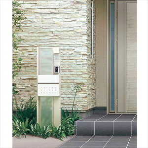 【マラソン対象】YKK YKKAP 機能門柱 カスタマイズポストユニット Modern1 『門柱 ポスト おしゃれ 表札 サイン』