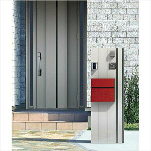 【マラソン対象】YKK YKKAP 機能門柱 カスタマイズポストユニット Modern2 『門柱 ポスト おしゃれ 表札 サイン』