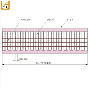 �����R�[�|���[�V�����@���a�p�@U���a�p�a�W�@�K�p�׏dT-2�@VG5U 32-45
