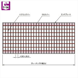 R[|[V@yʏȗp@グpaW@Kp׏dT-14@VG5K 44-311B